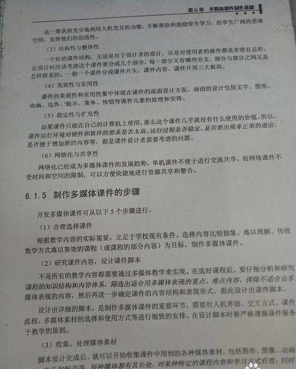 佳能MX922打印机怎么把原装墨盒改成连供墨盒?