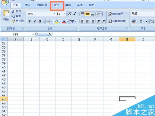 sln函数是什么意思?在EXCEL表格中使用SLN函数方法