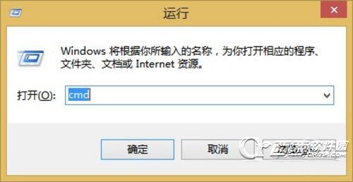 windows中gpt转mbr分区图文教程