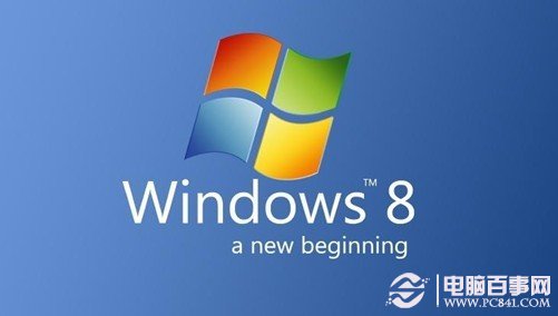 win8怎么更换语言并在不同语言之间进行切换的方法