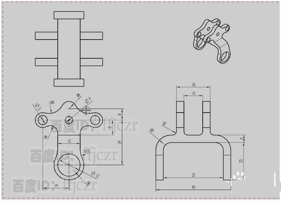 UG12.0怎么创建接双耳零件模型?