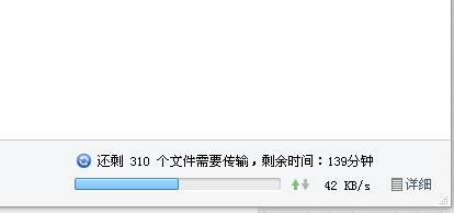 360云盘怎么自动备份电脑中的文件无需带着U盘拷资料