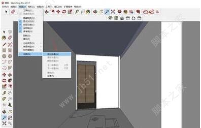 草图大师相机使用方法汇总 SketchUp设置相机角度/参数/添加场景等