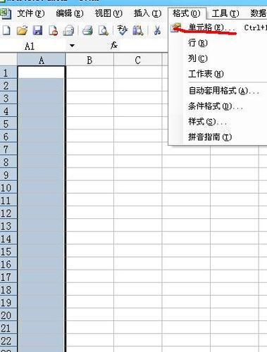 在excel单元格中怎么输入001、002、003?
