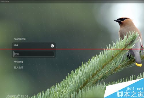 Ubuntu15.04系统解决新增用户不能登录该怎么办？
