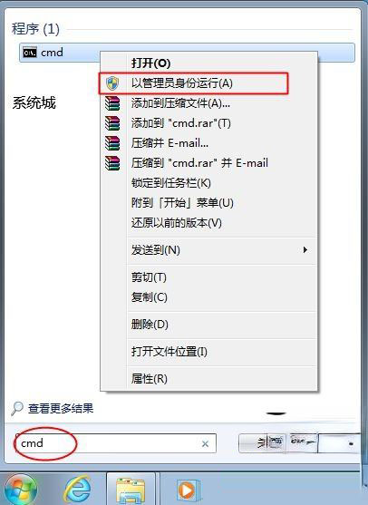 最新2020.12office2019激活秘钥/序列号分享 附激活工具+kms教程