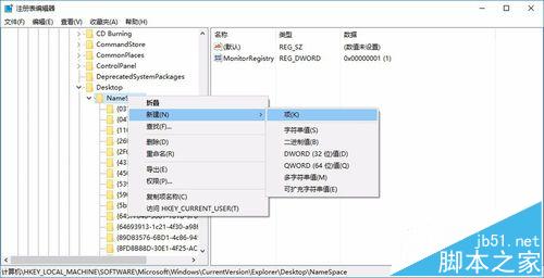 Win10系统中误删的文件怎么恢复?