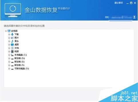 勒索病毒最全系列补丁下载 Windows系统各版本勒索病毒防范全攻略
