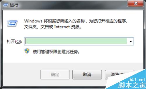 Win7系统在哪里修改气泡屏幕保护样式?怎么修改?