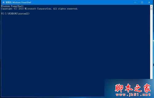 Win10系统内置Windows应用无法正常启动打开的解决方法