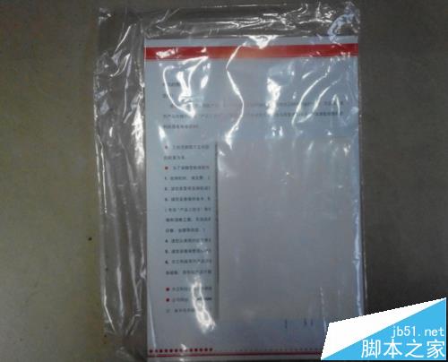 方正q1200高拍仪(扫描仪)怎么样? 开箱测评