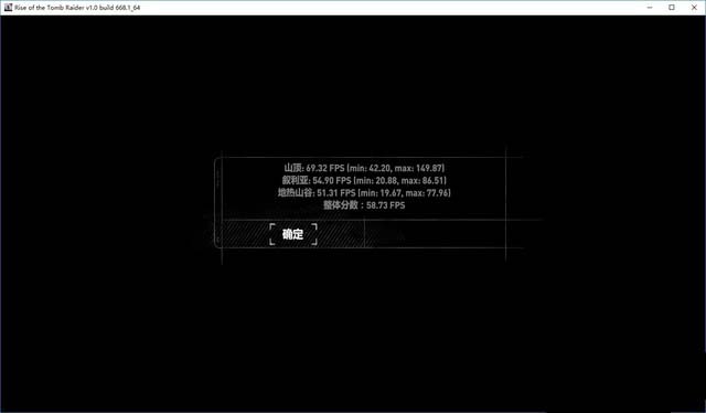 奔腾G4560和i3 6100哪个更值得入手？奔腾G4560与i3-6100对比评测图解(实测)