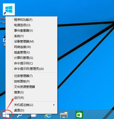 Win10技巧：勾掉这几个选项更优体验win10