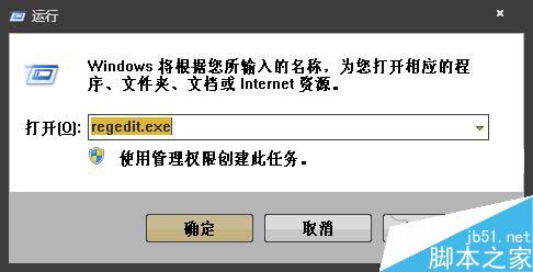 Win8光驱识别不了光盘怎么办？win8系统光驱无法识别光盘的解决方法