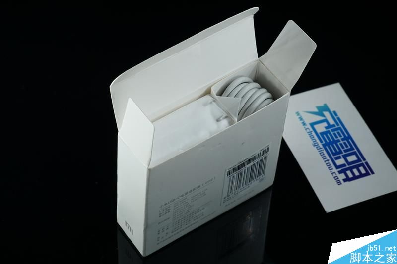 45W pd电源到底怎么样?小米45W USB-C电源测评
