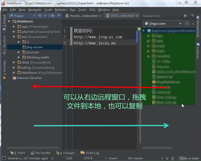 webstorm/phpstorm配置连接ftp快速进行文件比较(上传下载/同步)操作