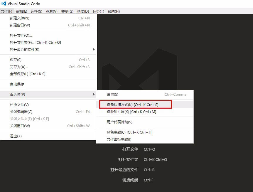 visual studio code怎么改快捷键？vscode修改默认快捷键的方法介绍