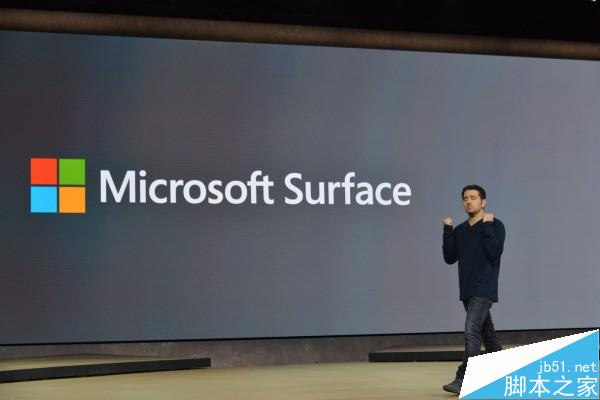 2015微软Win10硬件新品发布会图文直播