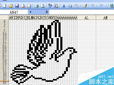 用excel vba编程绘制一副简笔画鸽子