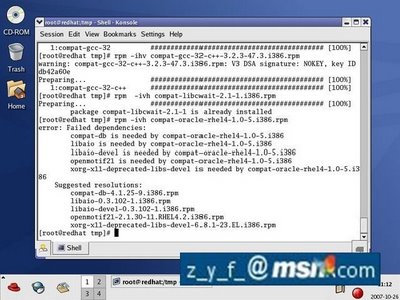 Linux oracle 9i图文安装教程三