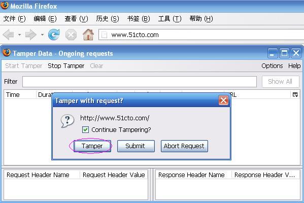 WEB 服务器调试利器 Tamper Data