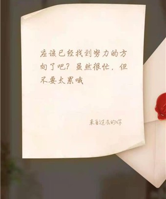 支付宝回忆杀怎么进 支付宝回忆杀进入方法