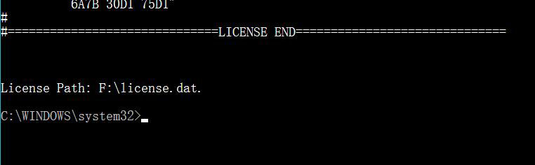 ARM DS-5怎么破解？ARM DS-5 5.26破解安装详细教程+环境配置使用方法(附crack)