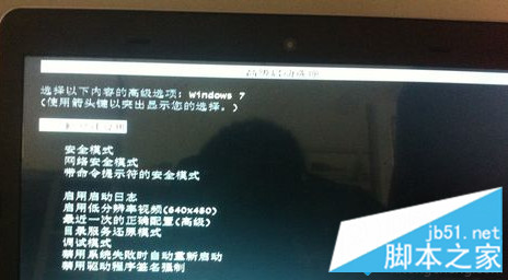 win7每次开机显示系统更新失败的解决方法