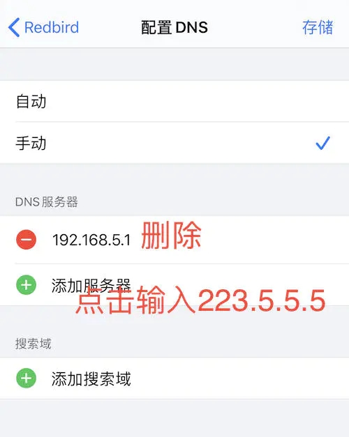 testflight无法接入appstore connect怎么解决