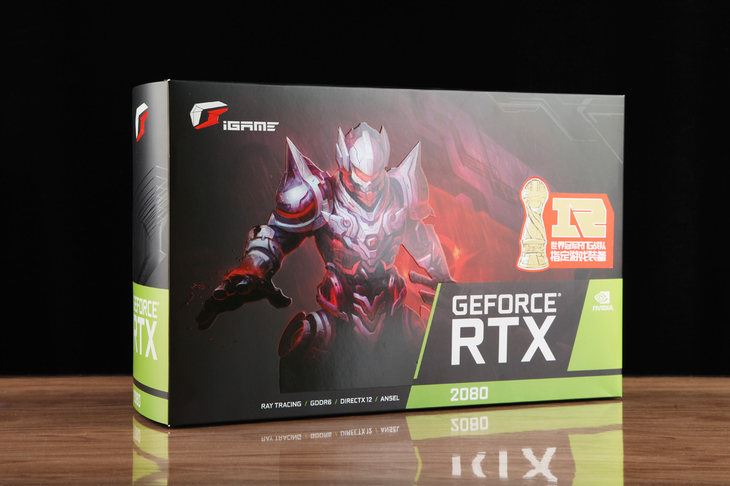 七彩虹iGame RTX 2080 Advanced OC显卡详细评测 颜值实力兼备
