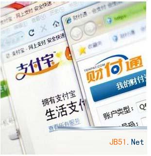 手机支付宝钱包网络超时解决办法 支付宝钱包网络无法连接怎么办?