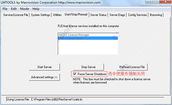 FME Desktop/Server 2017 AMPED破解版安装教程(附破解文件)