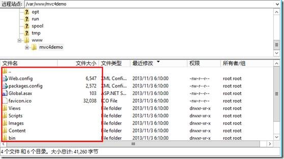 Jexus Web Server完整图文配置教程