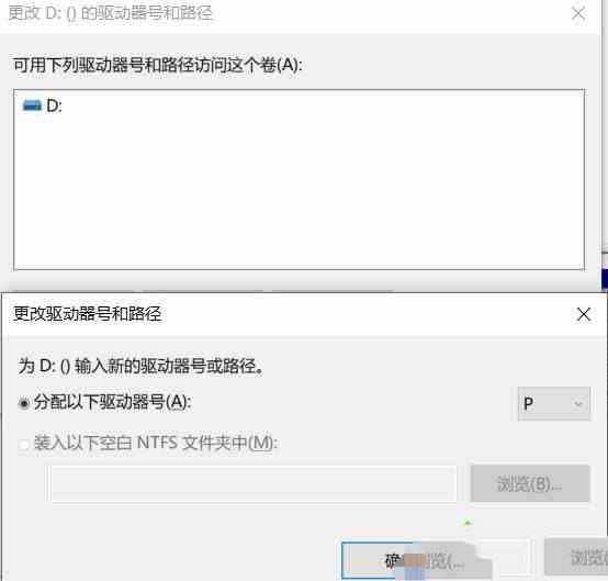 win10机械硬盘检测不到怎么解决?
