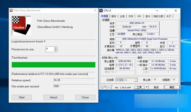 AMD 880K怎么样？AMD速龙II X4 880K全面评测(图文)