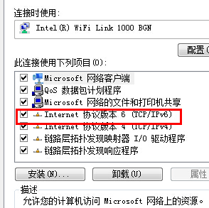 win8.1磁盘占用100%运行速度其极卡顿的解决方法