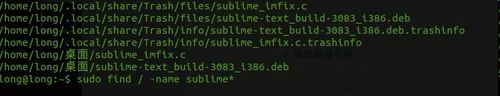 Ubuntu系统中怎么卸载Sublime Text3?