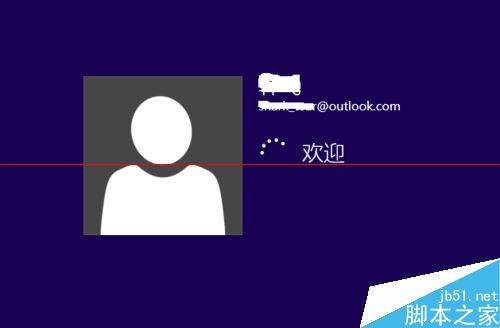 Vmware虚拟机怎么安装Win10消费者预览最新版？