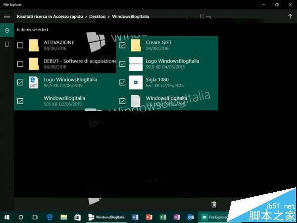 Win10全新文件资源管理器曝光 UI非常的简洁