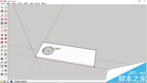sketchup一套单人的桌子和椅子?
