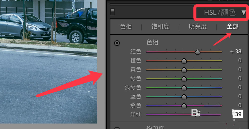 Lightroom图片怎么实现ins高级灰滤镜?