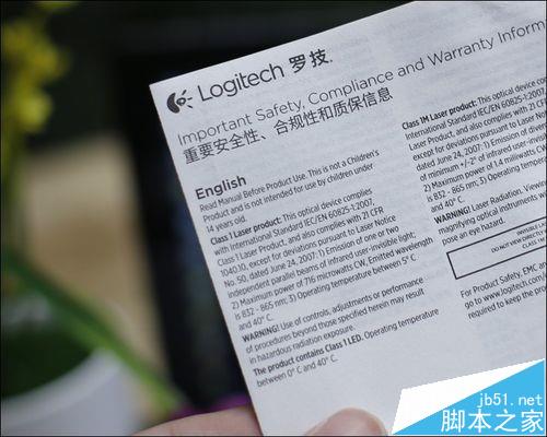 罗技m90鼠标怎么样? 罗技m90有线鼠标详细测评