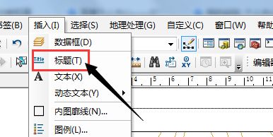 ArcGIS怎么设置字体大小? ArcGIS布局视图设置标题字体大小技巧