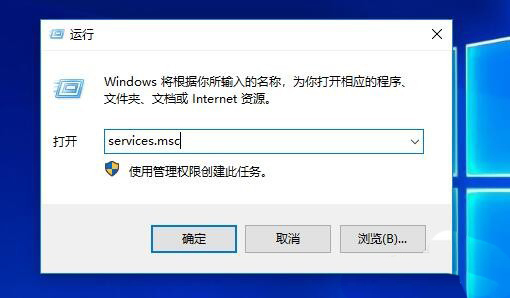 Win10开机硬盘灯一直闪怎么解决? win10硬盘灯闪烁的解决办法