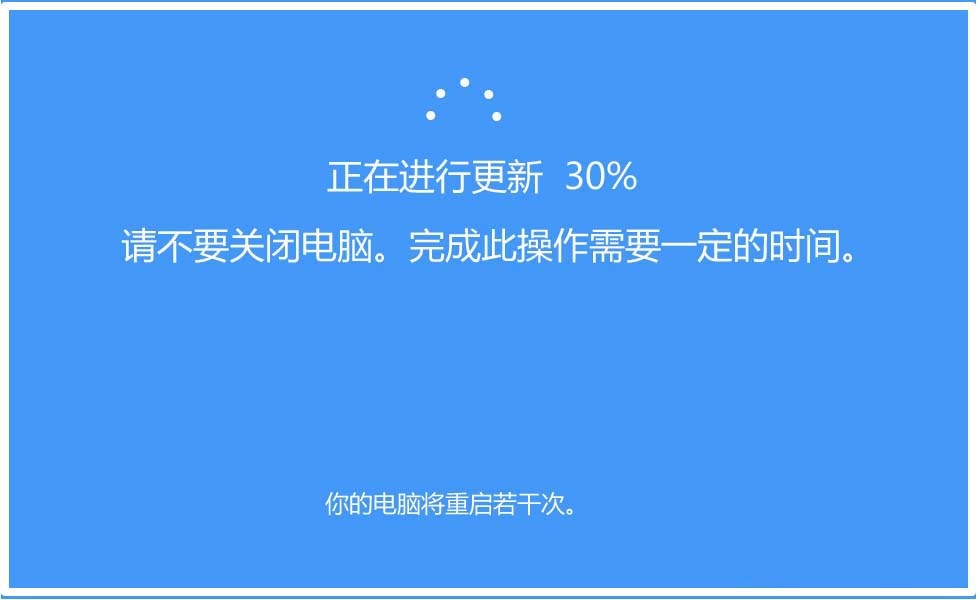 Win10 19H1跳跃预览版18247怎么升级?
