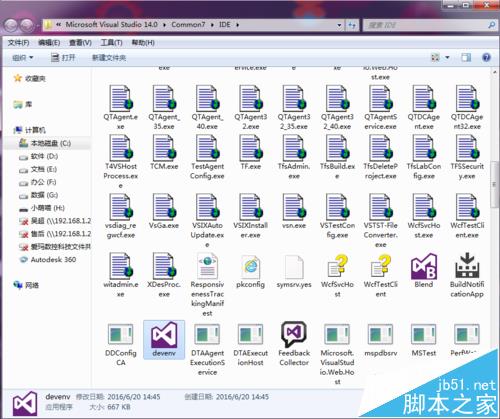 Visual Studio窗口界面显示黑色很多功能消失了怎么办?