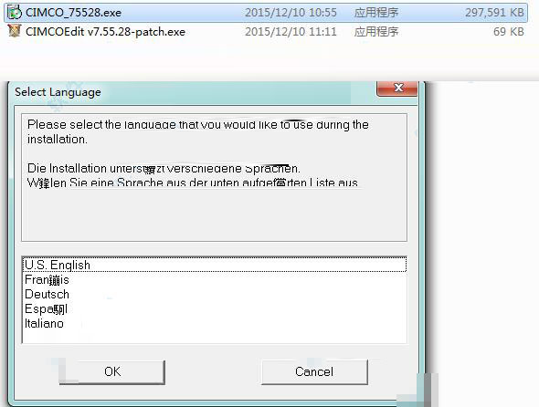 cimco edit v7怎么破解?cimcoedit7.5安装破解图文详细教程