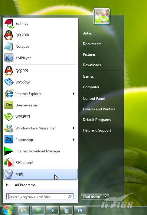 Windows7开启透明效果即Aero特效需要什么配置