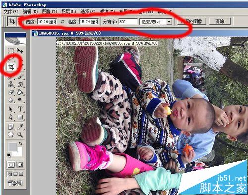 惠普1112打印机打印照片不留白怎么设置?