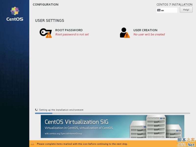 CentOS7.3怎么安装？使用DVD ISO镜像安装CentOS7.3的方法